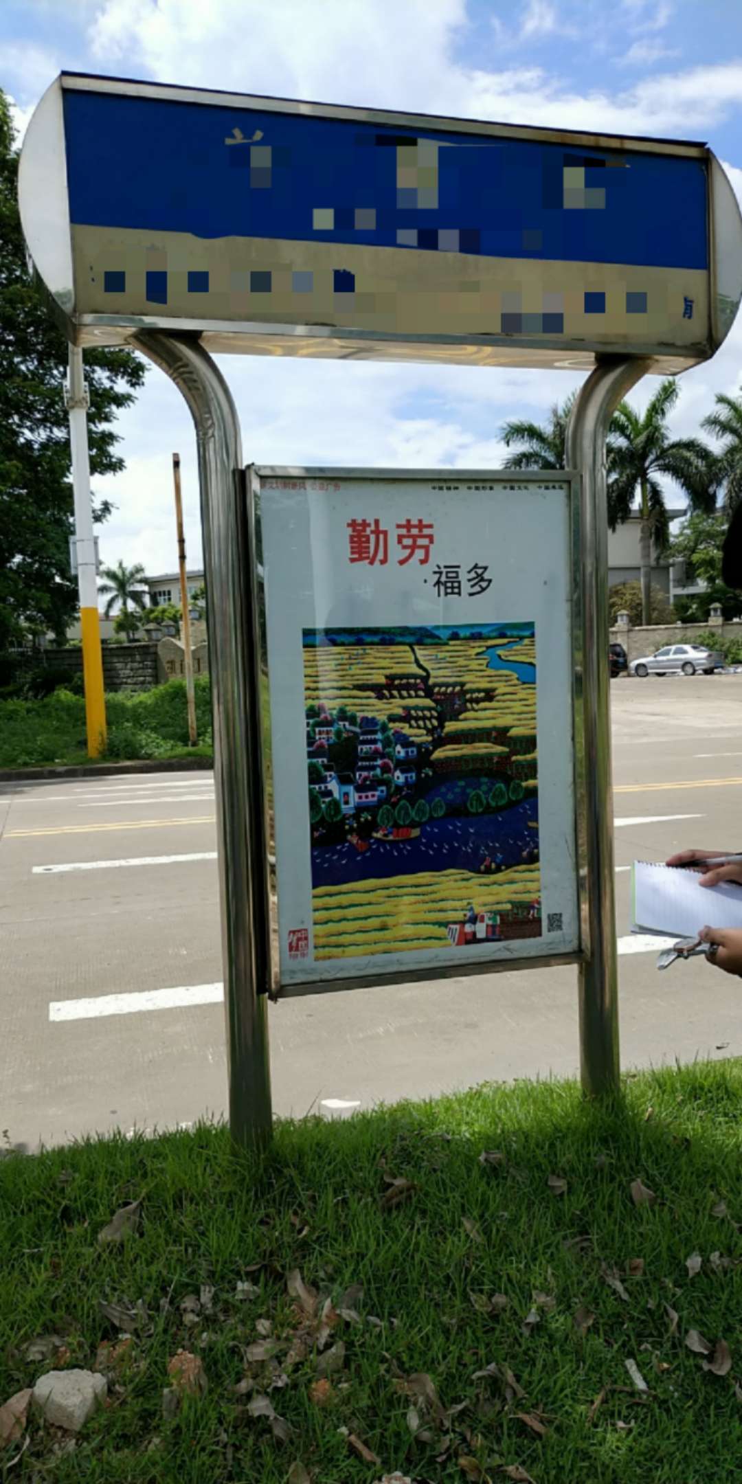 承接路政圍欄標(biāo)識路牌等.jpg