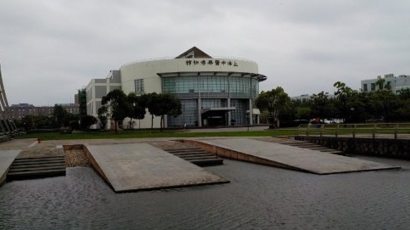 中醫(yī)文化展示解決方案建設(shè)