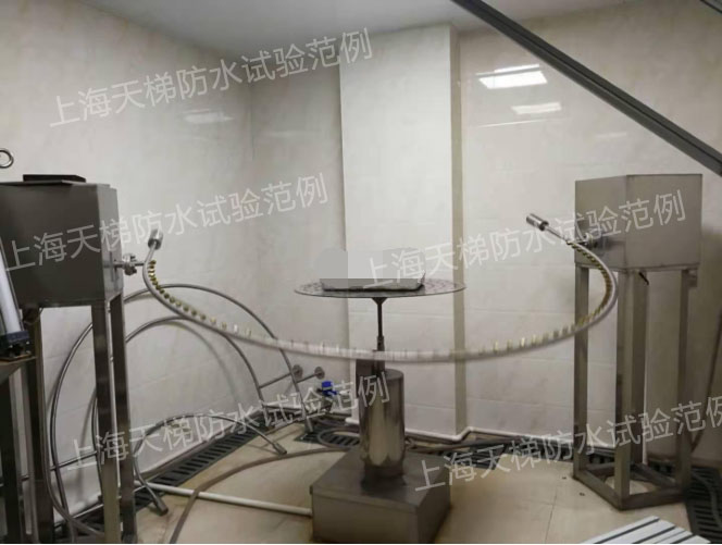 防水.jpg