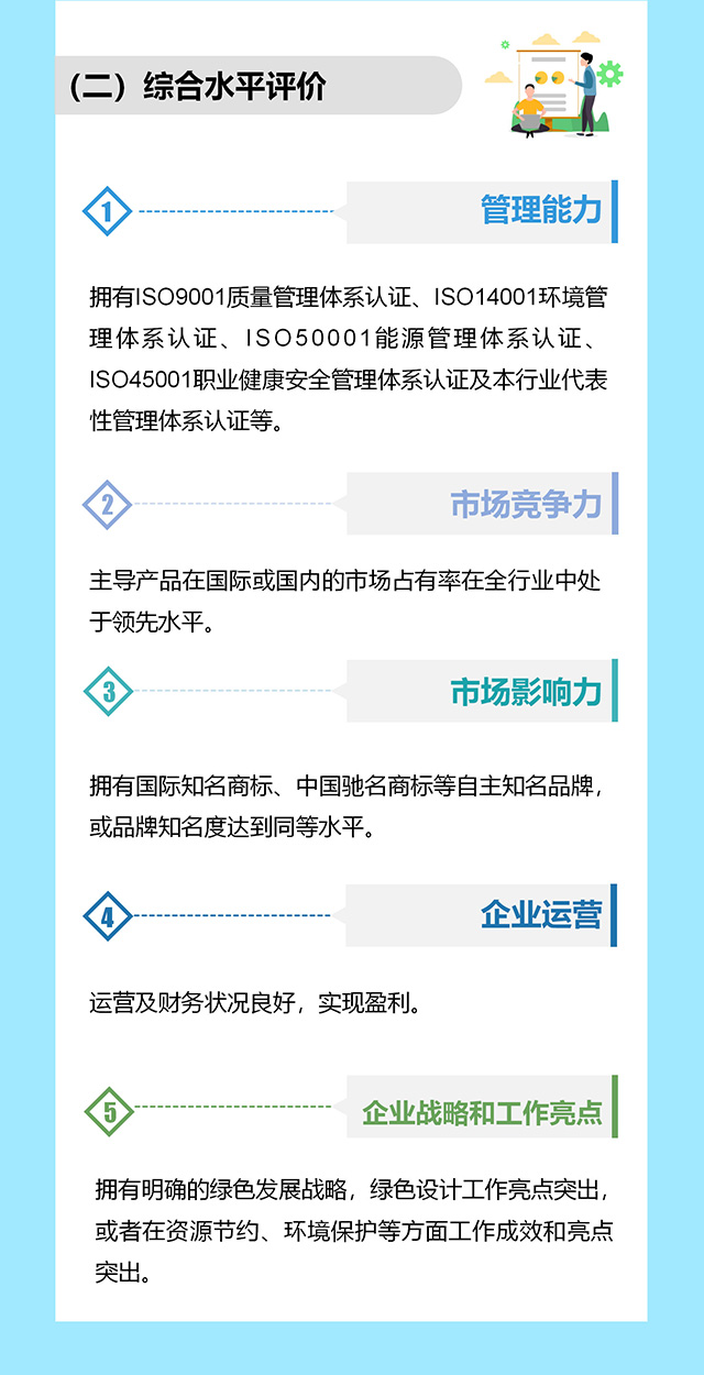 1_07.jpg