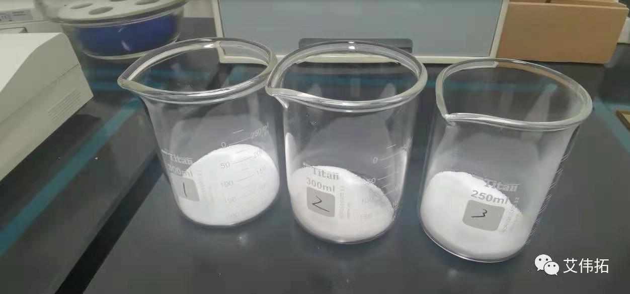 注射用S級蔗糖電導(dǎo)率檢測指標對比-艾偉拓(上海)醫(yī)藥科技有限公司 注射用S級蔗糖電導(dǎo)率檢測指標對比-艾偉拓(上海)醫(yī)藥科技有限公司