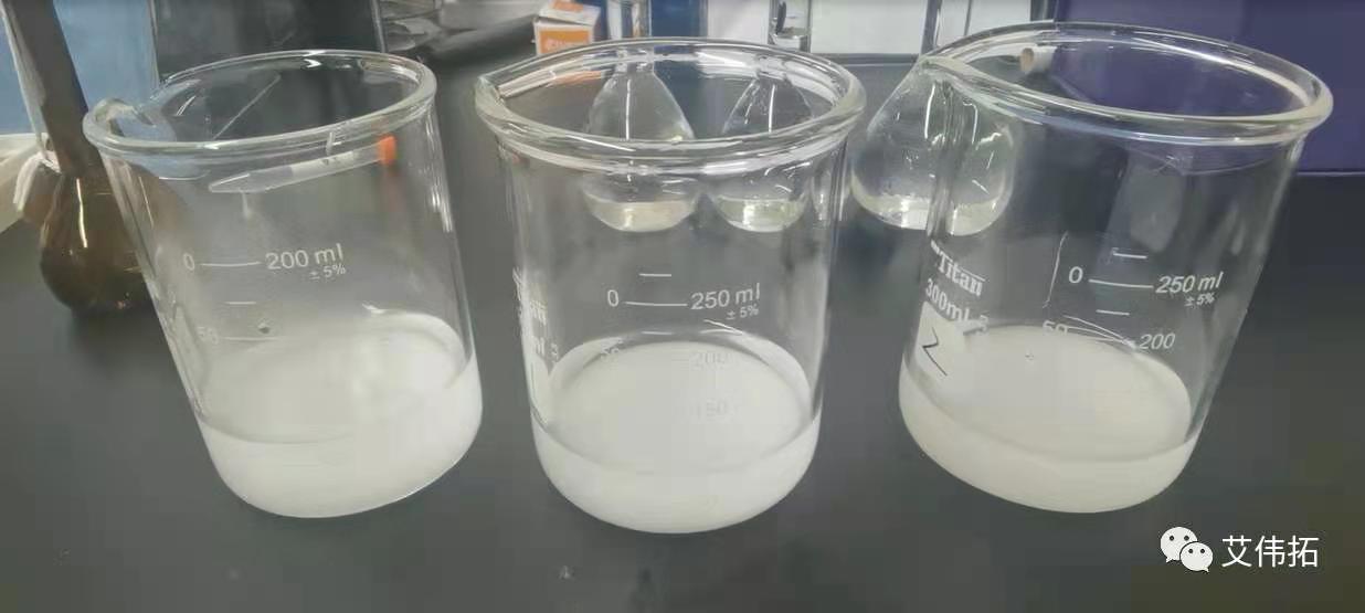 注射用S級蔗糖電導(dǎo)率檢測指標對比-艾偉拓(上海)醫(yī)藥科技有限公司 注射用S級蔗糖電導(dǎo)率檢測指標對比-艾偉拓(上海)醫(yī)藥科技有限公司