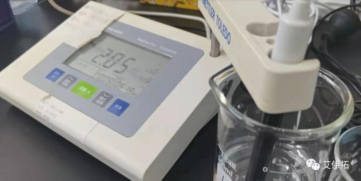 注射用S級蔗糖電導(dǎo)率檢測指標對比-艾偉拓(上海)醫(yī)藥科技有限公司 注射用S級蔗糖電導(dǎo)率檢測指標對比-艾偉拓(上海)醫(yī)藥科技有限公司