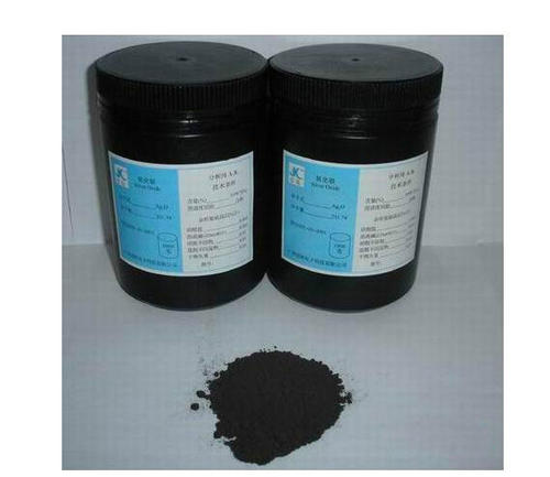 回收氧化銀,硝酸銀,鈀粉,銥粉,銠粉-上海富祥