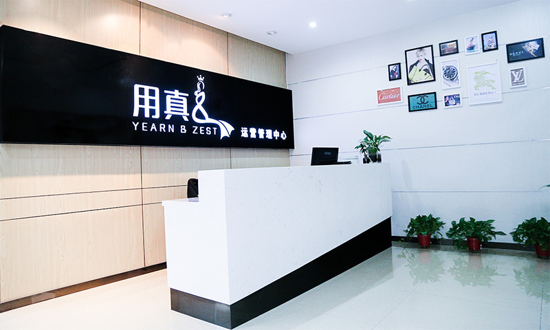 南京必逛二手奢侈品店