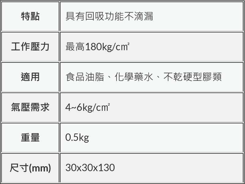 格式工廠FR806~1.jpg