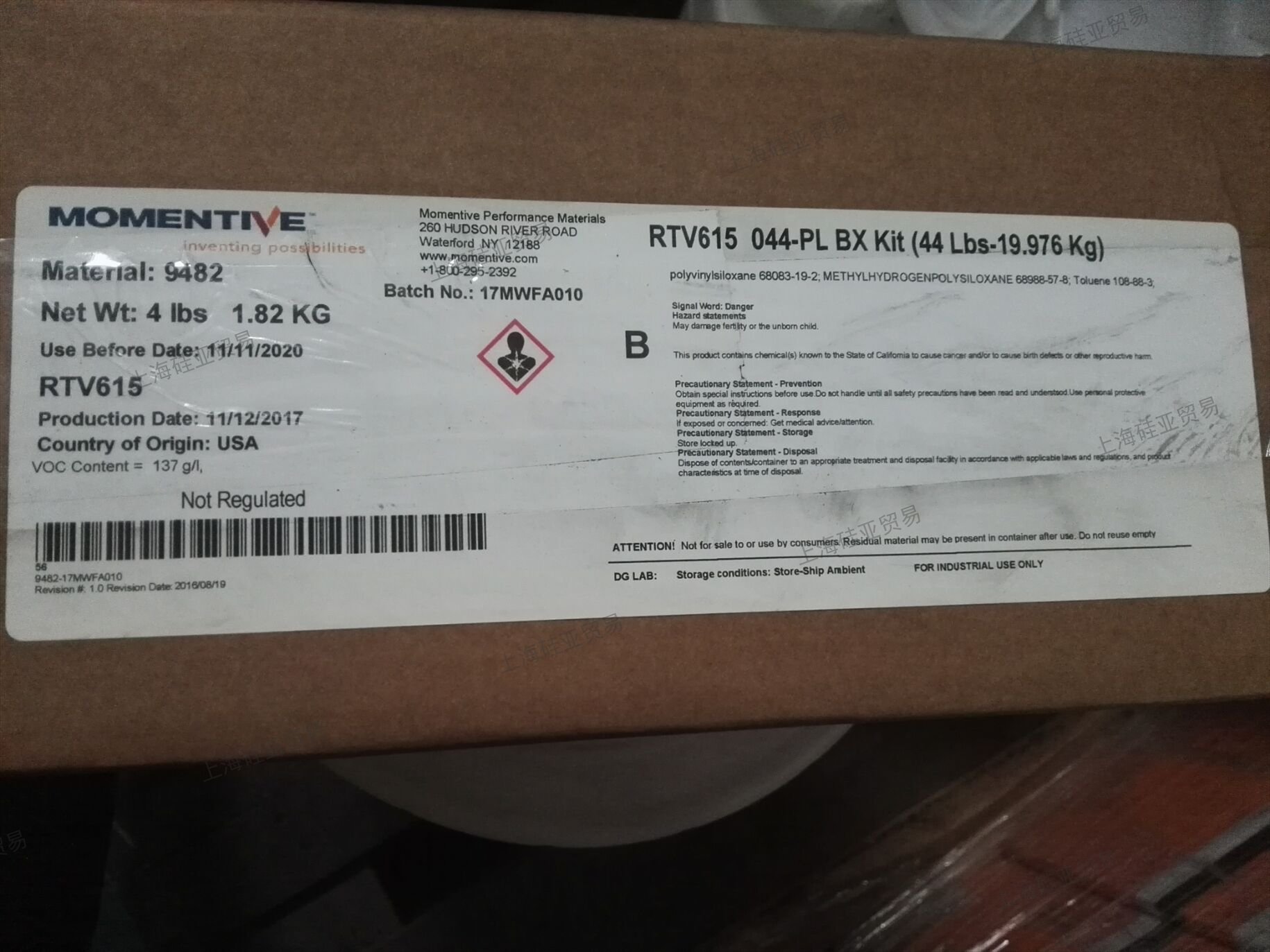 RTV615-44LB