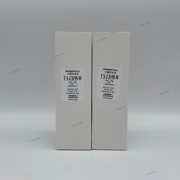 TSJ3195-W-30G