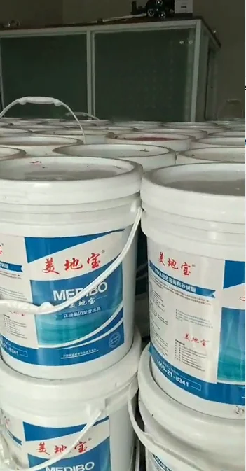 潼南區塘壩.png
