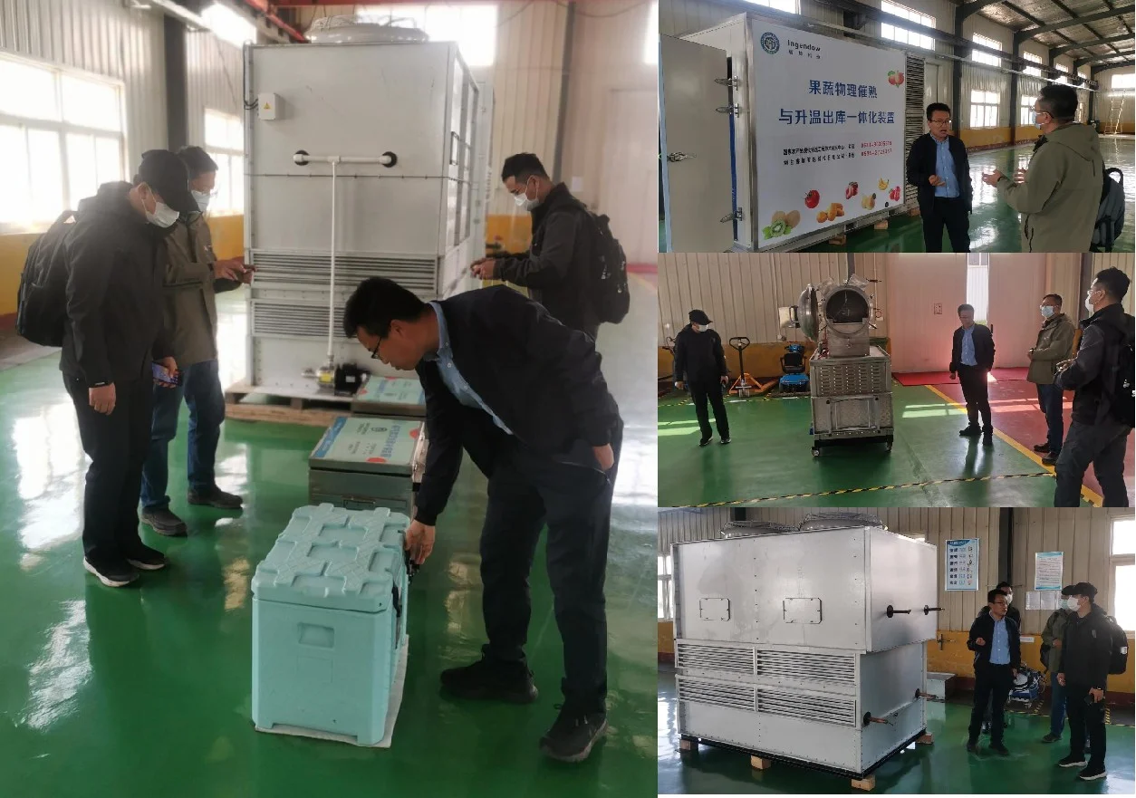 大連農科院 煙臺睿加節能科技有限公司