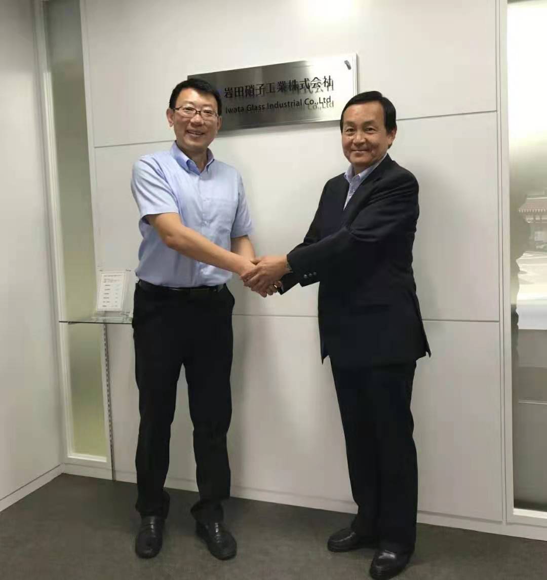  AVT為您來(lái)帶來(lái)?yè)碛腥毡緦?zhuān)利技術(shù)管瓶、安瓿瓶-艾偉拓（上海）醫(yī)藥科技有限公司