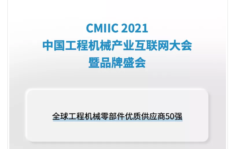 2022新聞4.png