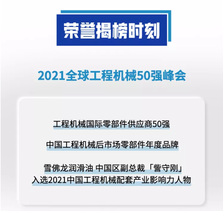 2022新聞.png