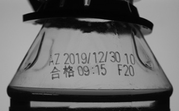 其他包裝品行業