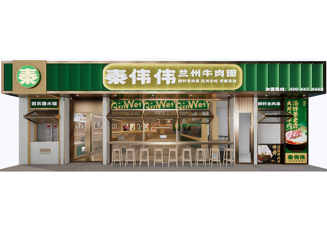 新澳网门票官方网站