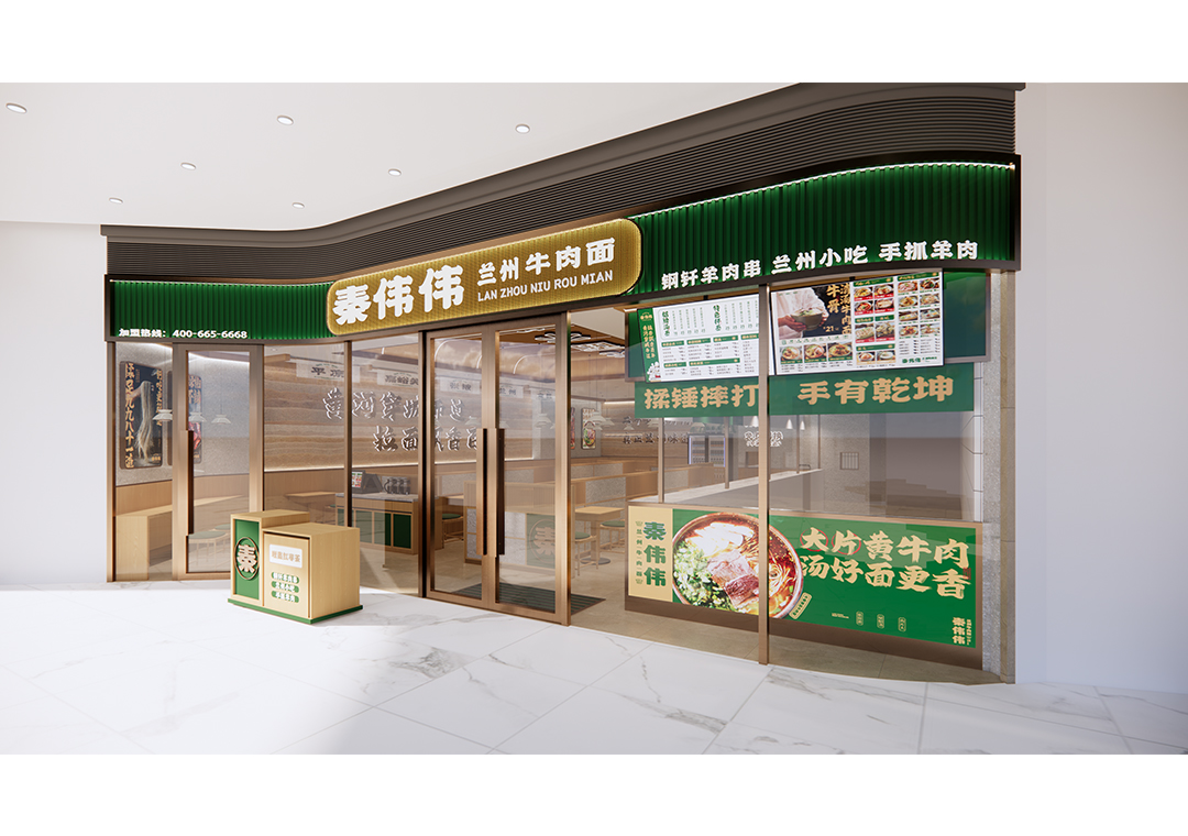 新澳网门票官方网站