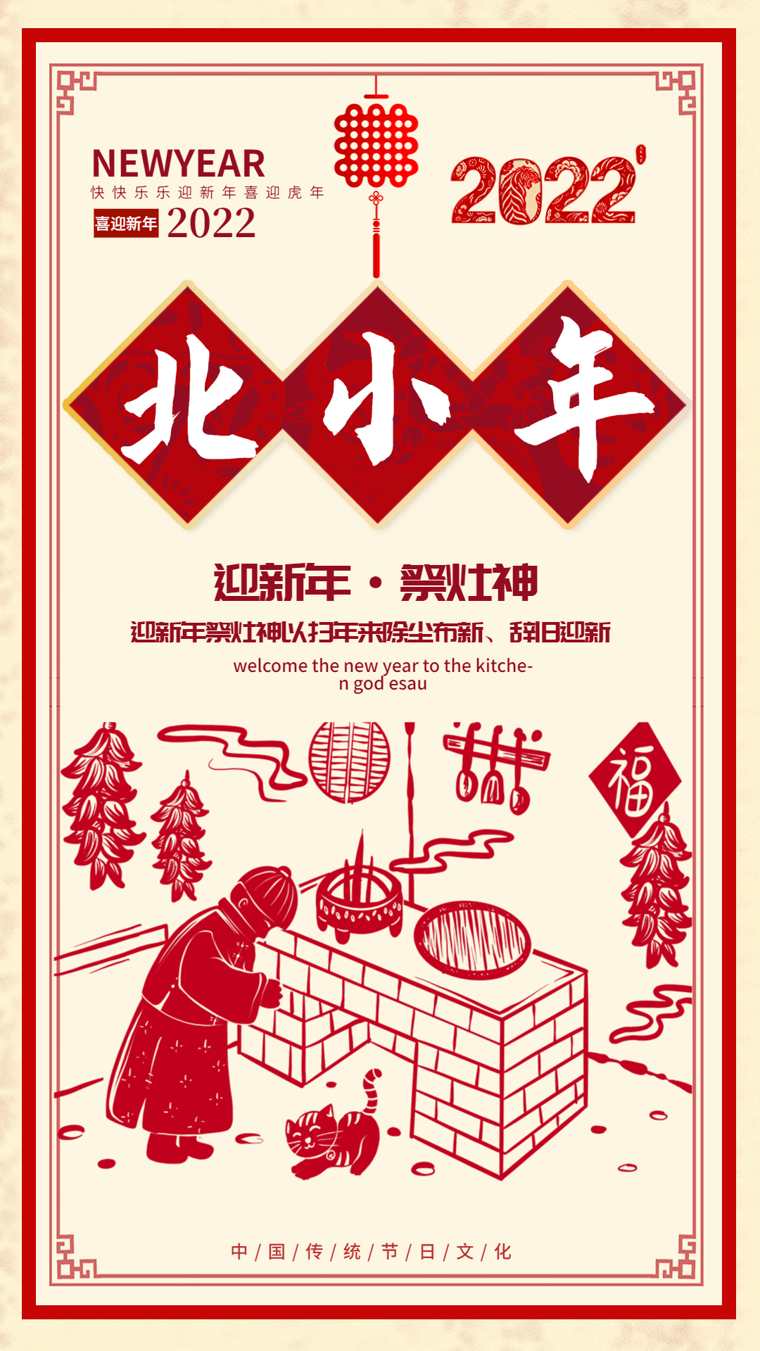 wKj0iWHdGB-AQI1cABOjL2NGwyU559.png