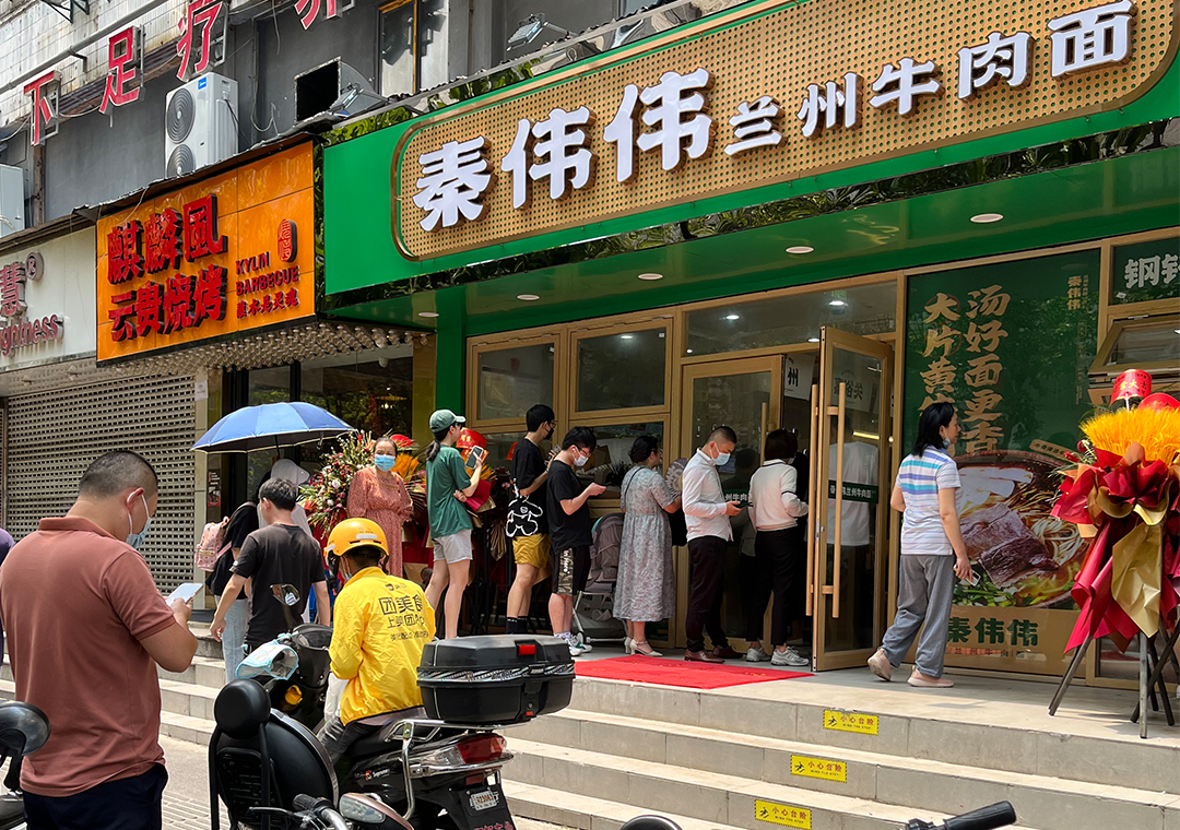 新澳网门票官方网站