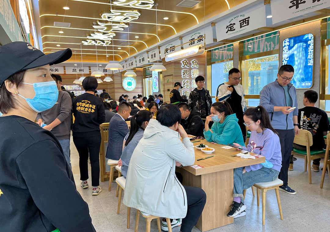 新澳网门票官方网站