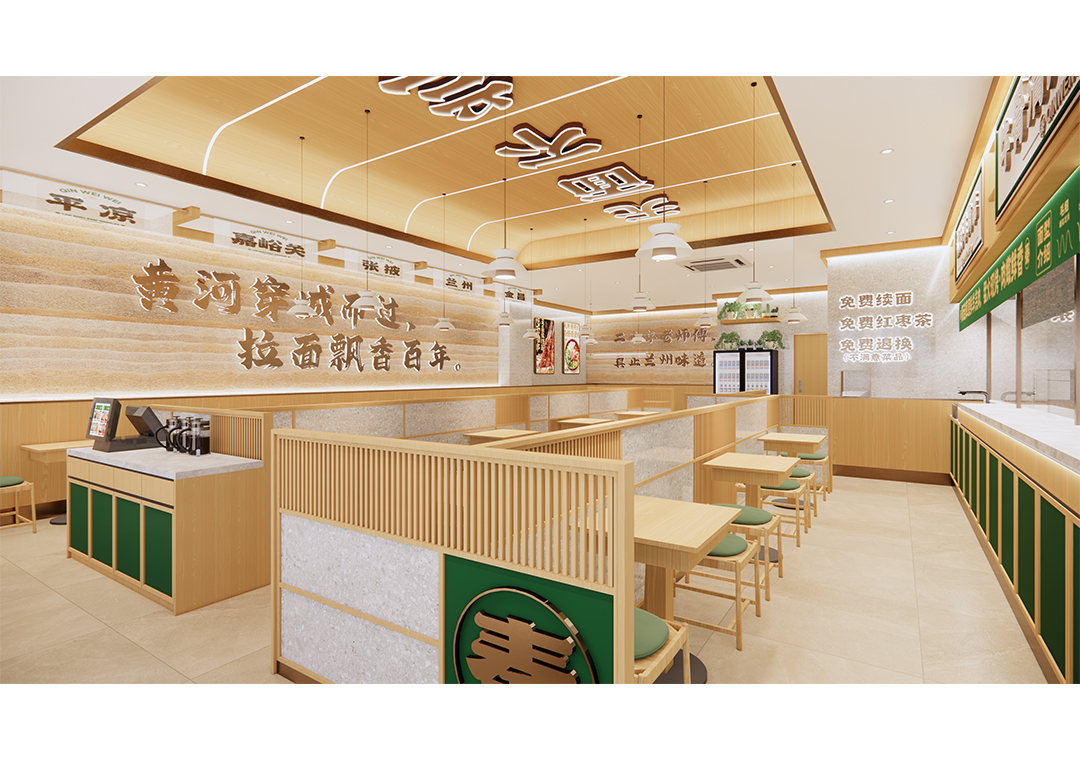 新澳网门票官方网站