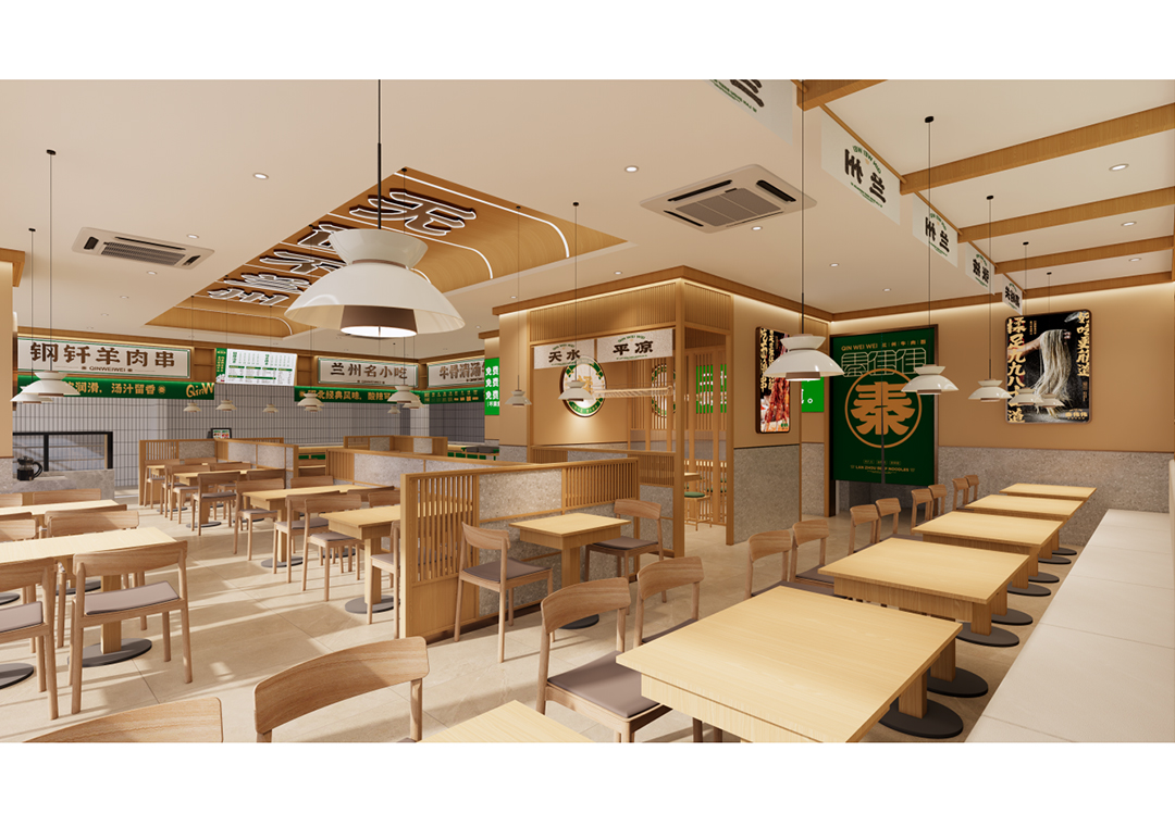 新澳网门票官方网站