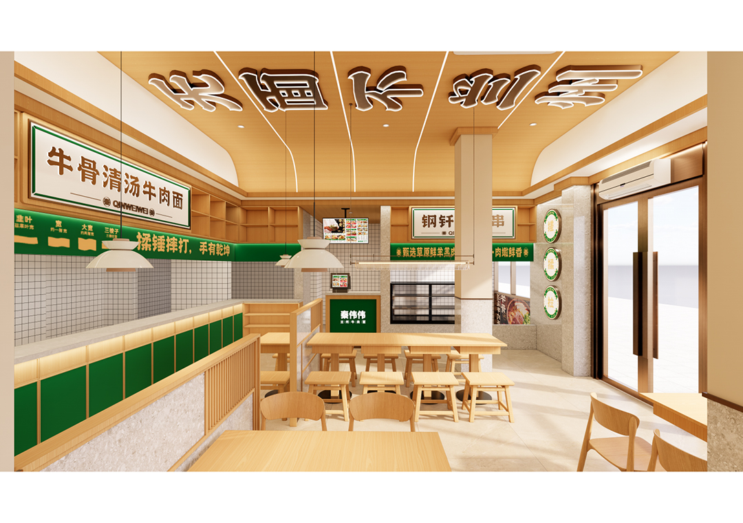 新澳网门票官方网站