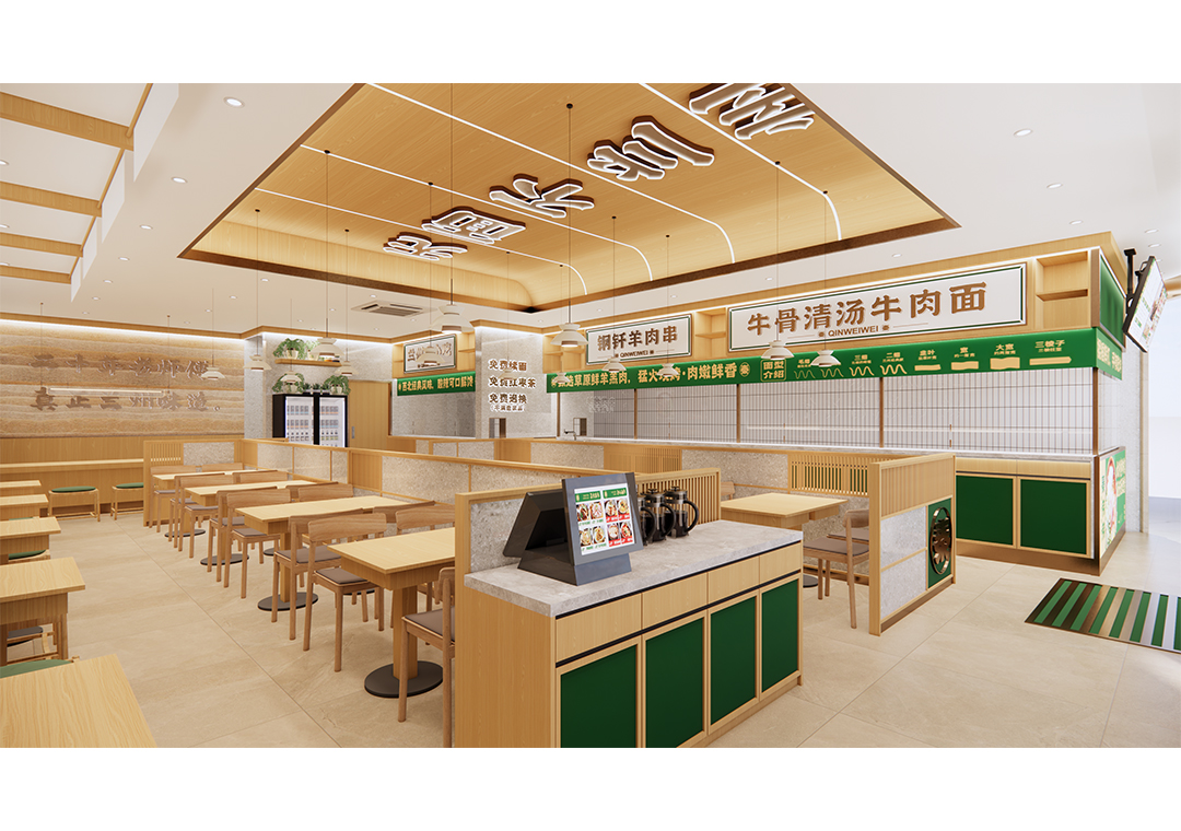 新澳网门票官方网站