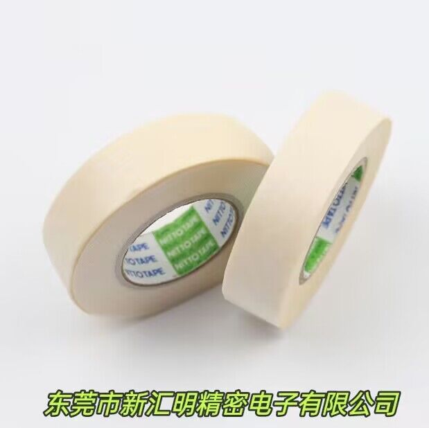 日東NO.720N美紋紙遮蔽膠帶