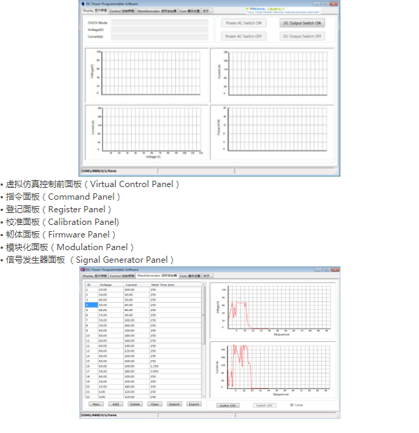 微信截图_20201209185327.png