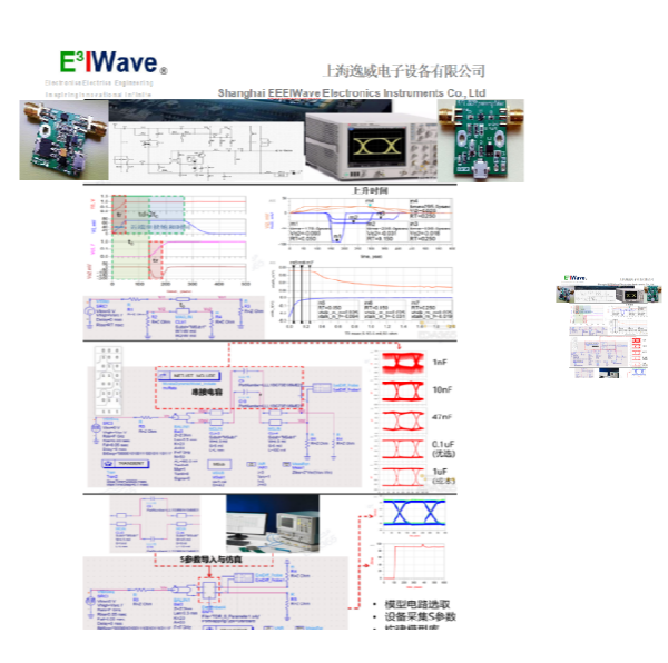 微信截圖_20201209192202.png