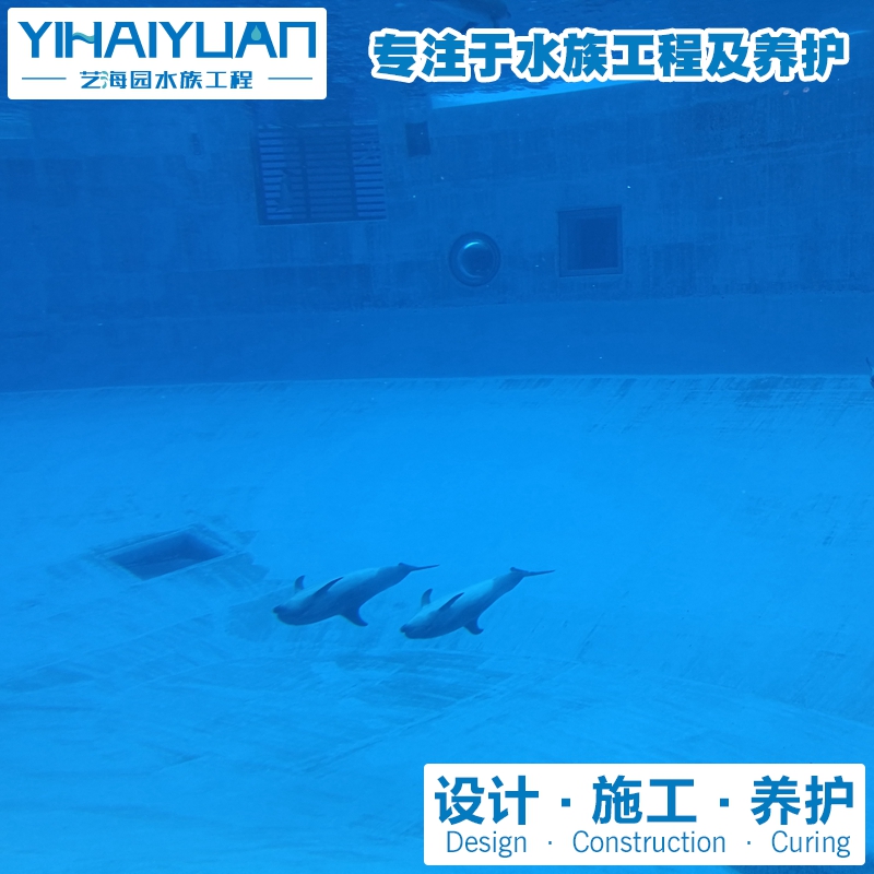 動物園水族館 (2).jpg