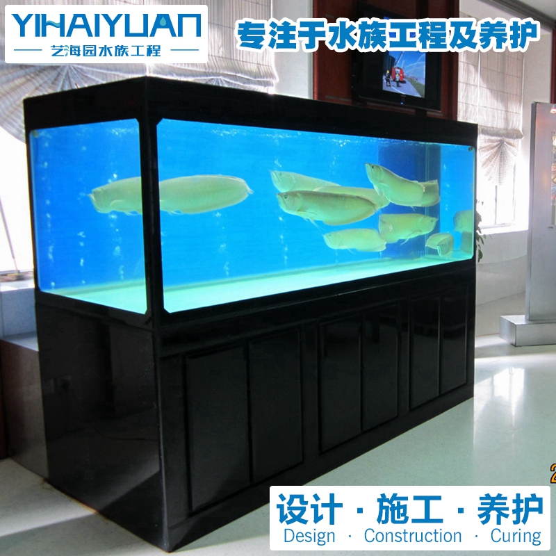 風(fēng)水缸 (6).jpg