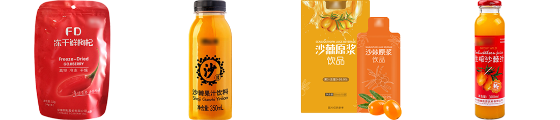 包装形式.png