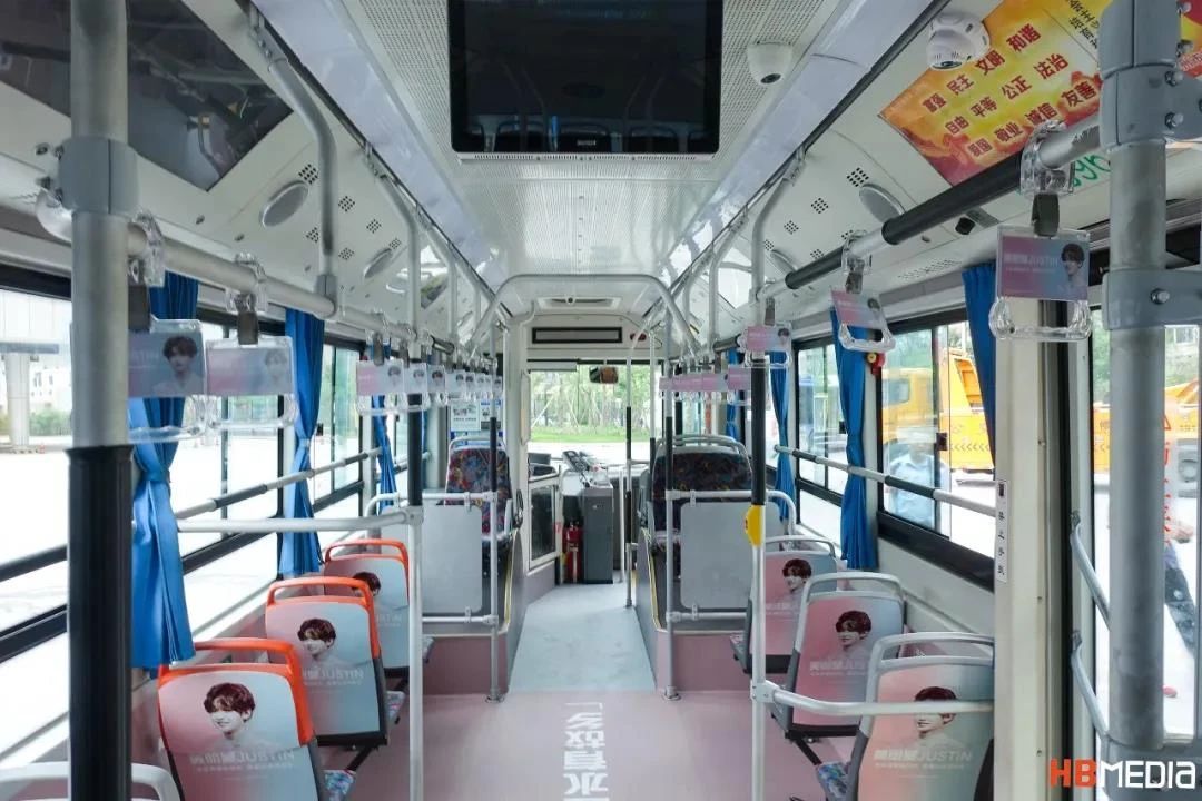 黃明昊公交應援全包車