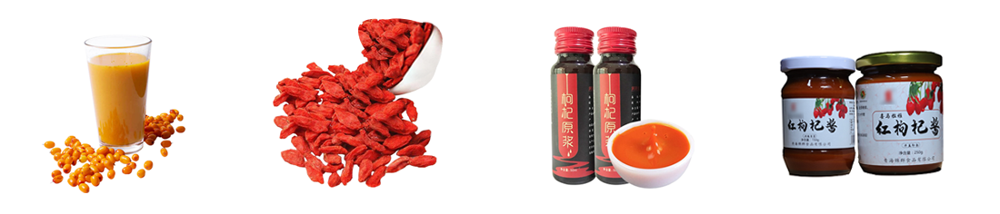 终端产品.png