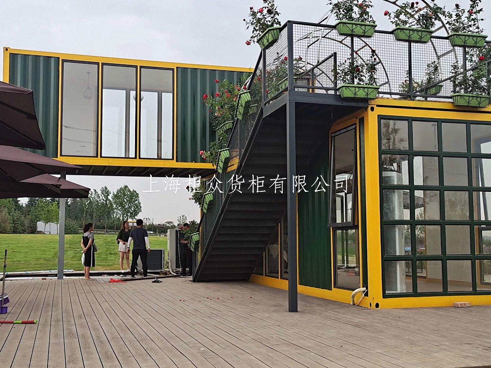 定制集裝箱咖啡廳