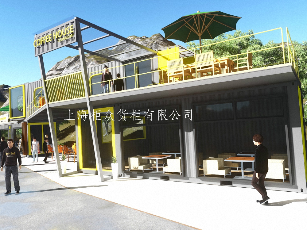 棗莊集裝箱咖啡廳