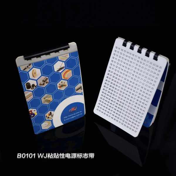 B0101 WJ粘貼性標(biāo)志帶（已停產(chǎn) 請(qǐng)先詢盤庫存）