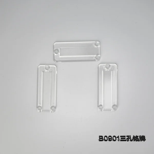 B0901三孔銘牌
