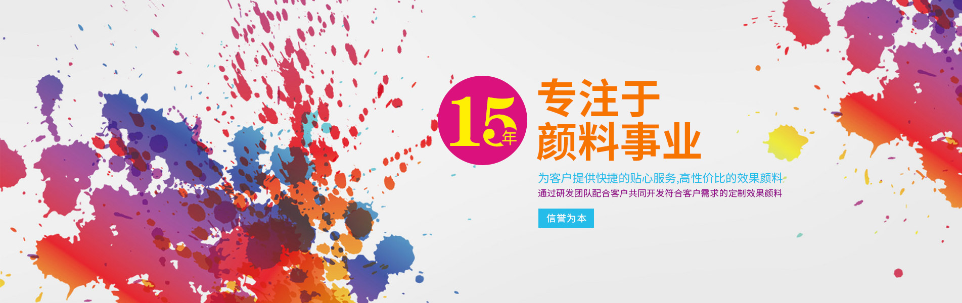 江西美凱樂新材料科技有限公司