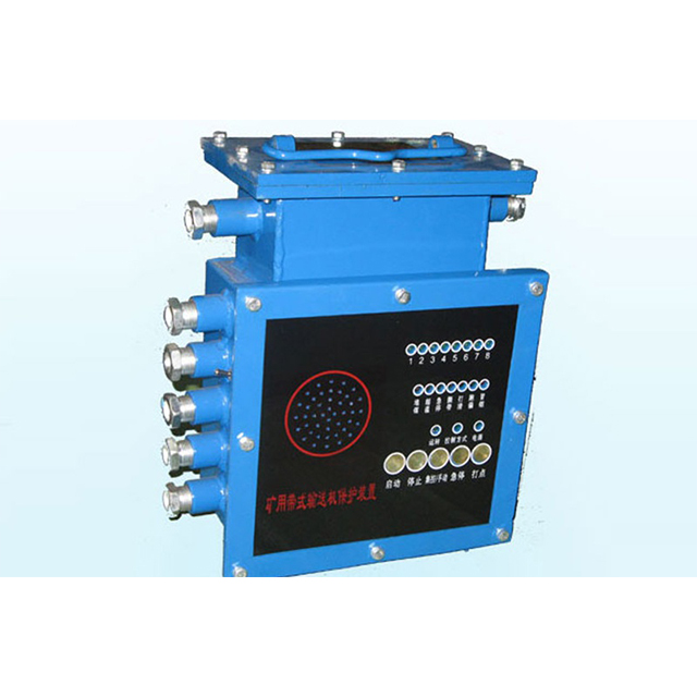 什么是帶式輸送機安全保護裝置