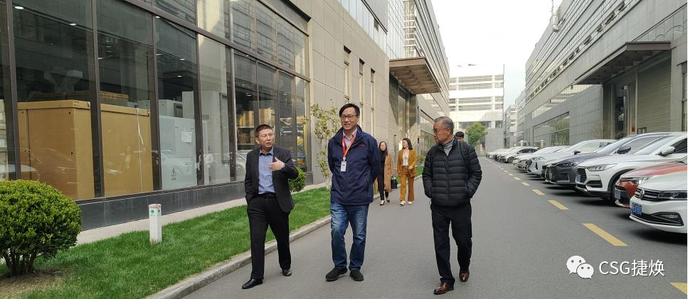 捷煥動態 ▏鄂州城控集團蒞臨捷煥智能考察參觀