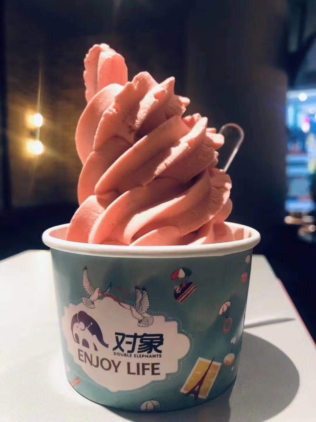 易舍冰激凌機2021 易舍冰激凌機2021