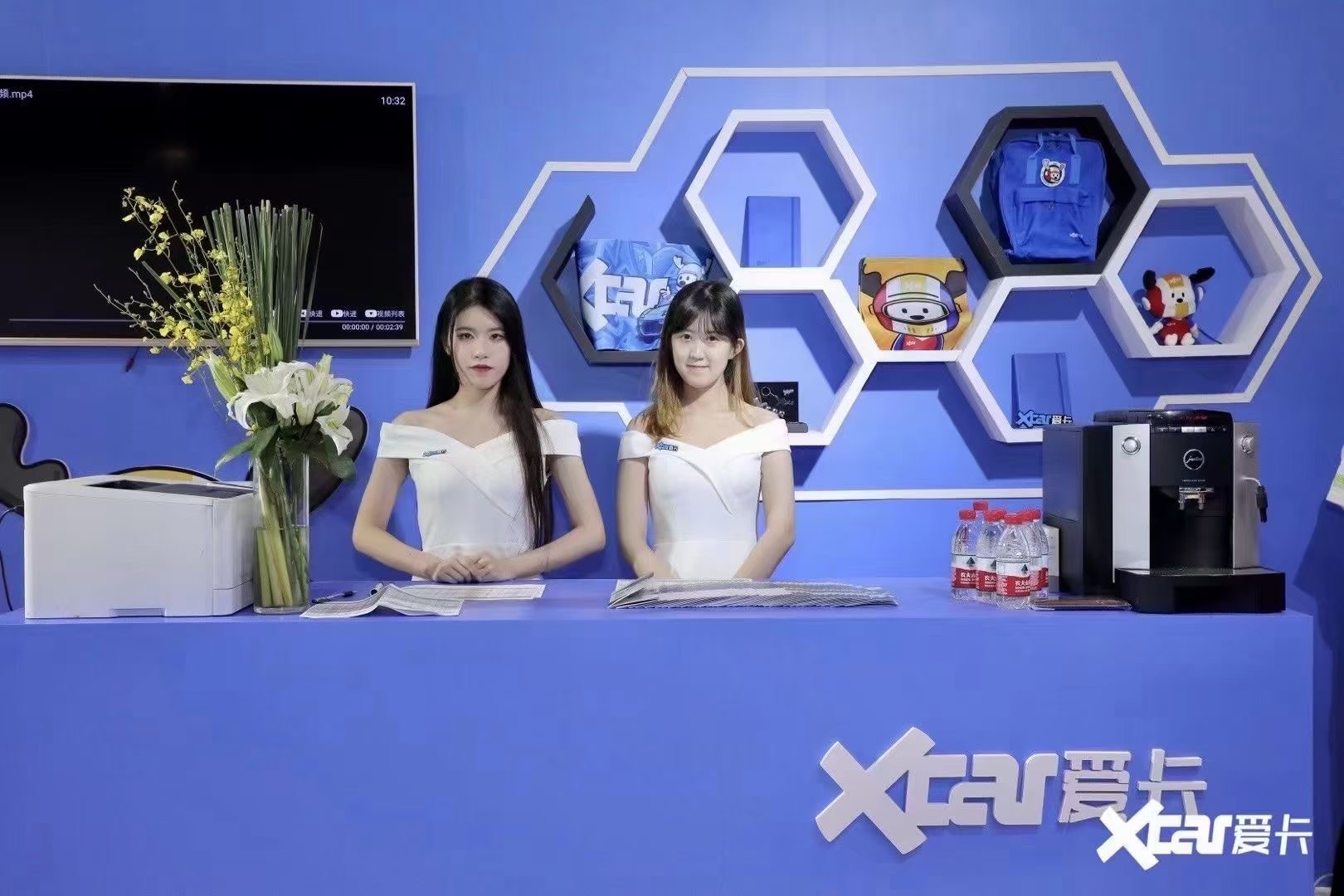 2021上海車展 2021上海車展