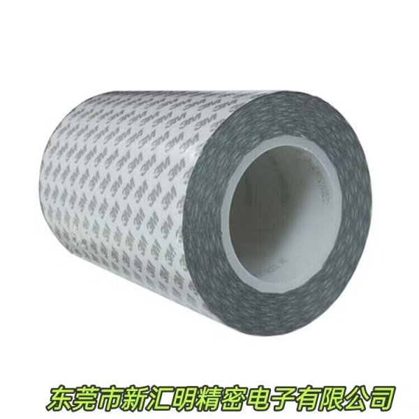 3M9119-50/3M9119-100/3M9119-140雙面壓敏型膠帶，