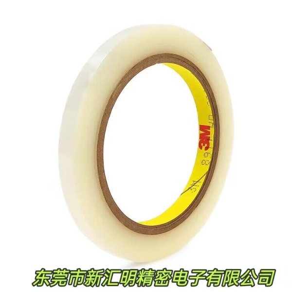 3M8911聚酯基材玻璃纖維膠帶
