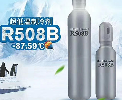 制冷配件及工具-上海畅茂制冷设备有限公司