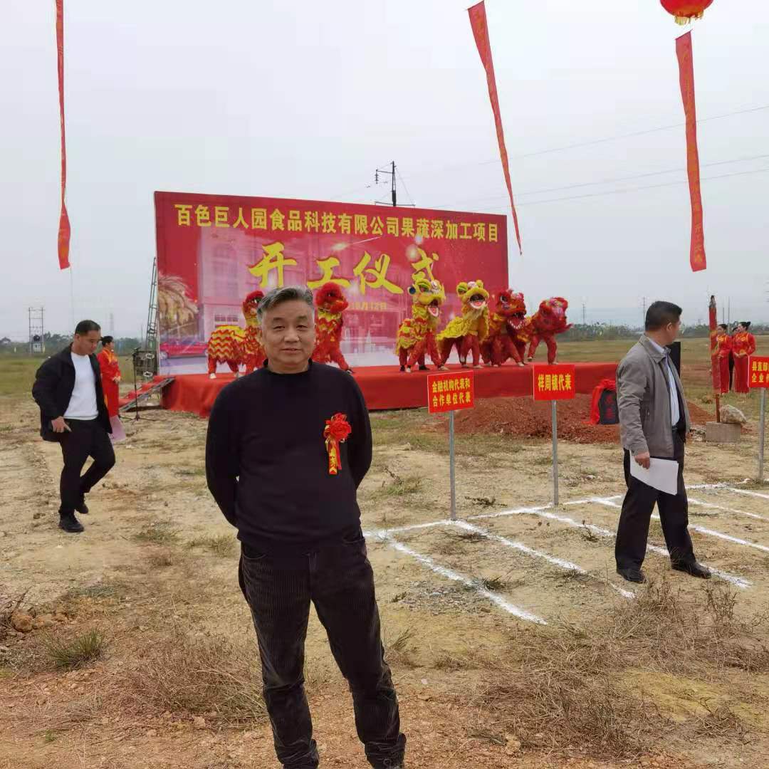 微信图片_20201214095111.jpg