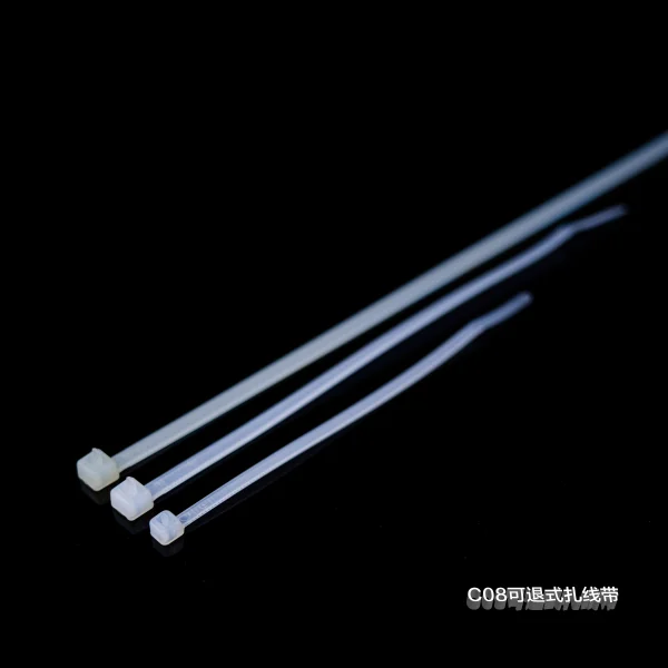 C08可退式扎線帶