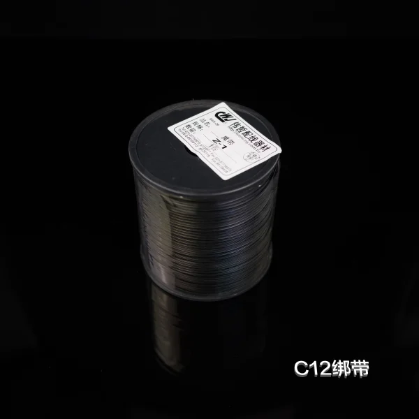 C12綁帶